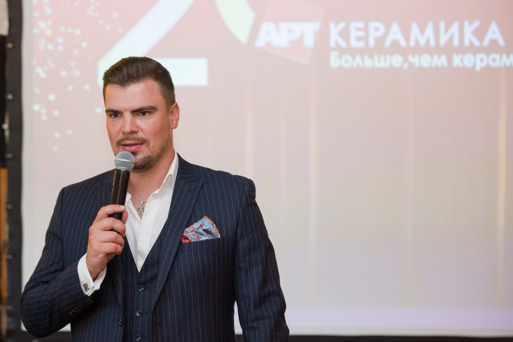 юбилей компании минск