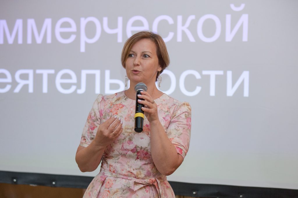 юбилей компании минск